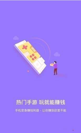 松子阅读最新版