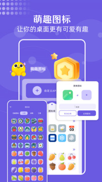 蓝猫图库app最新版