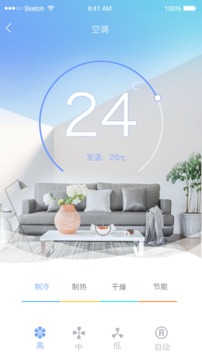 EaseHome最新版