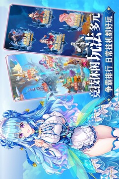 魔女小卡最新版