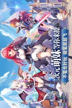 魔女小卡最新版